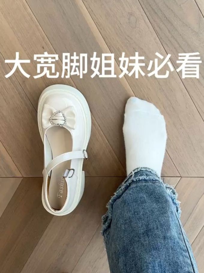 圆头 浅口鞋 皮革 