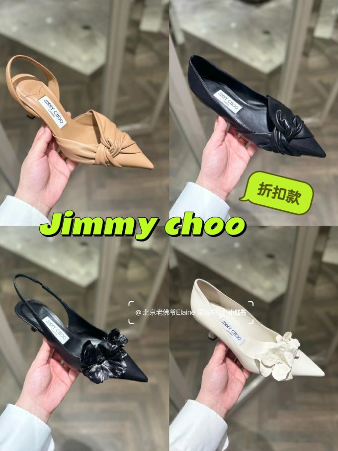 无帮 网纱 