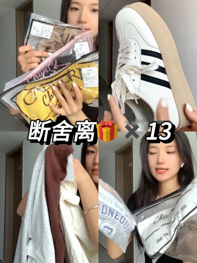 低帮 系带 皮革 