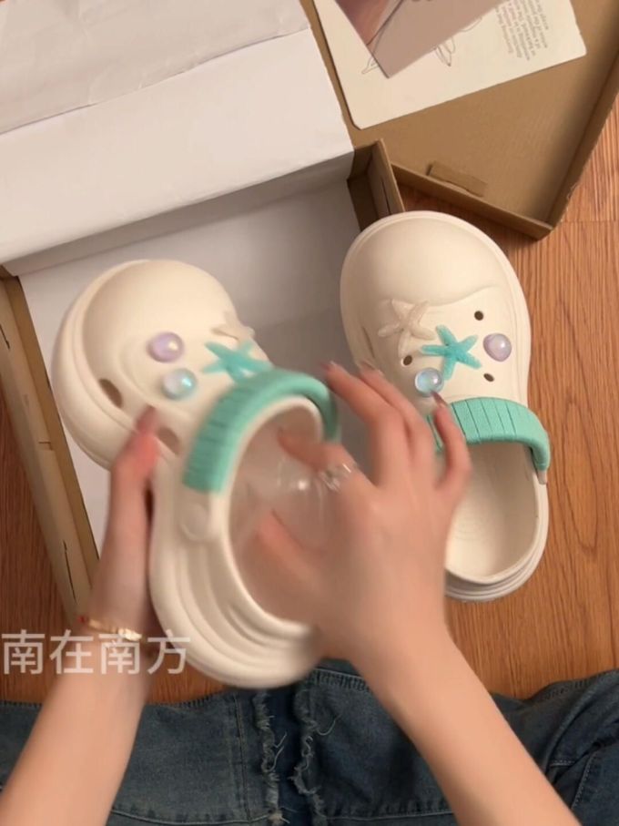 无帮 塑料 