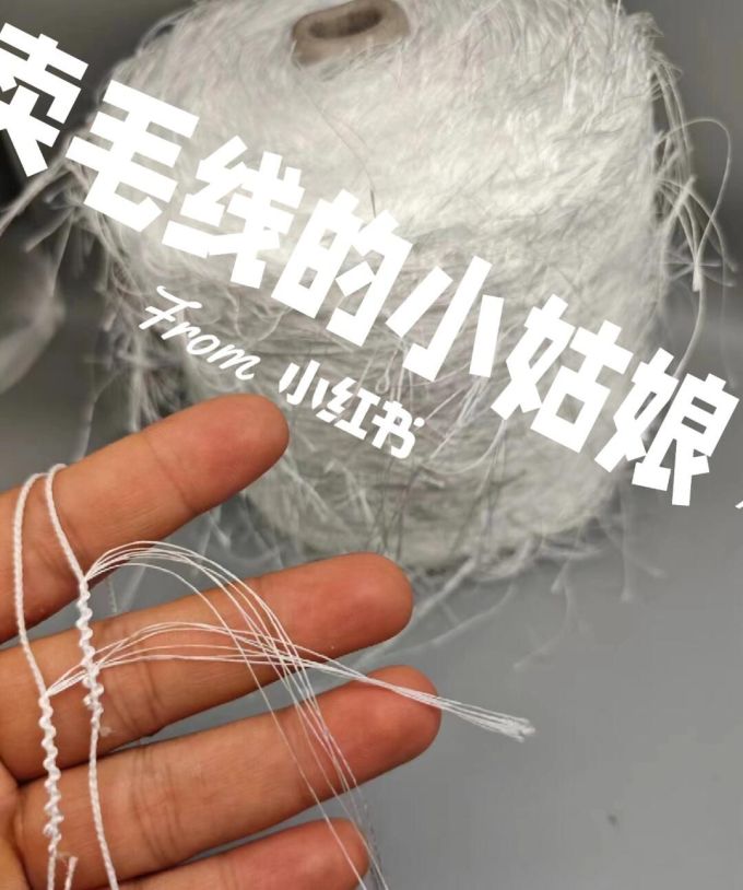 方头 无帮 中口鞋