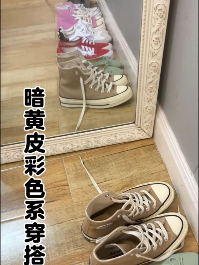 高帮 系带 布面 