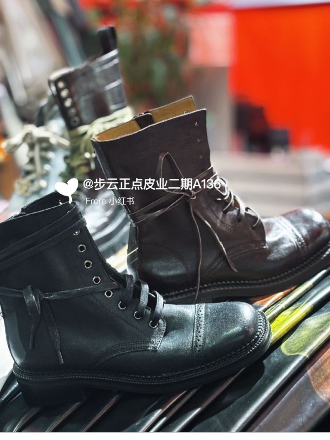 圆头 系带 皮革 