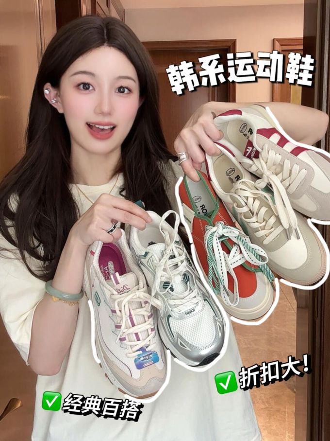 高帮 系带 