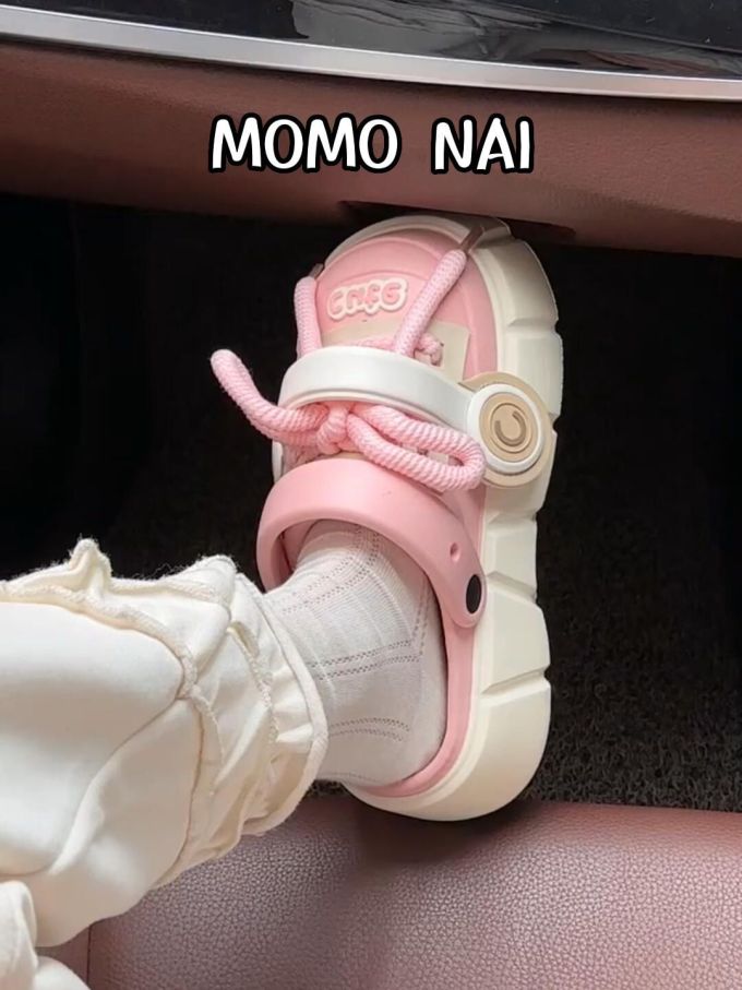 无帮 