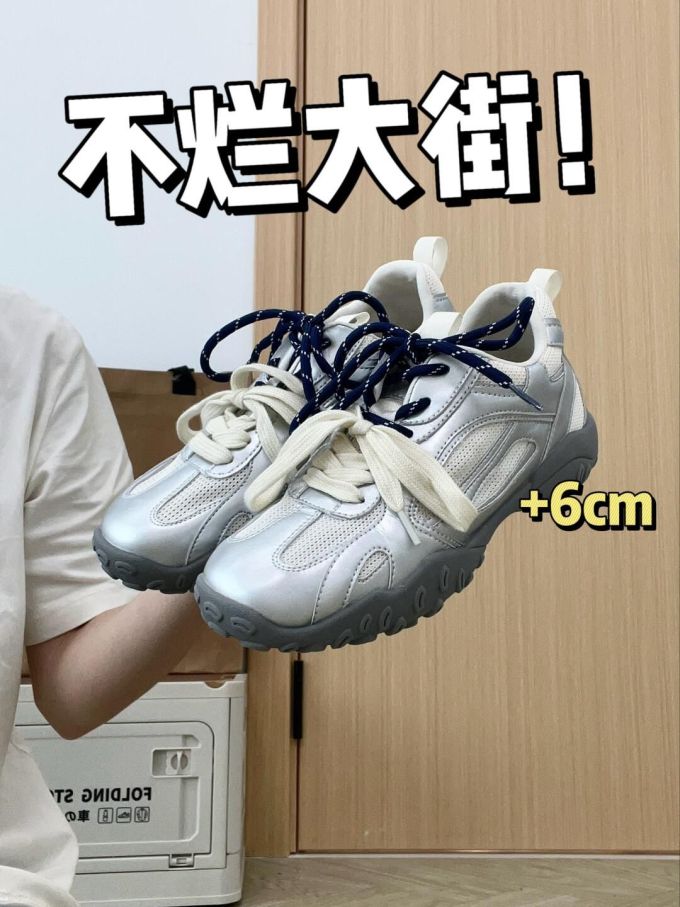低帮 系带 