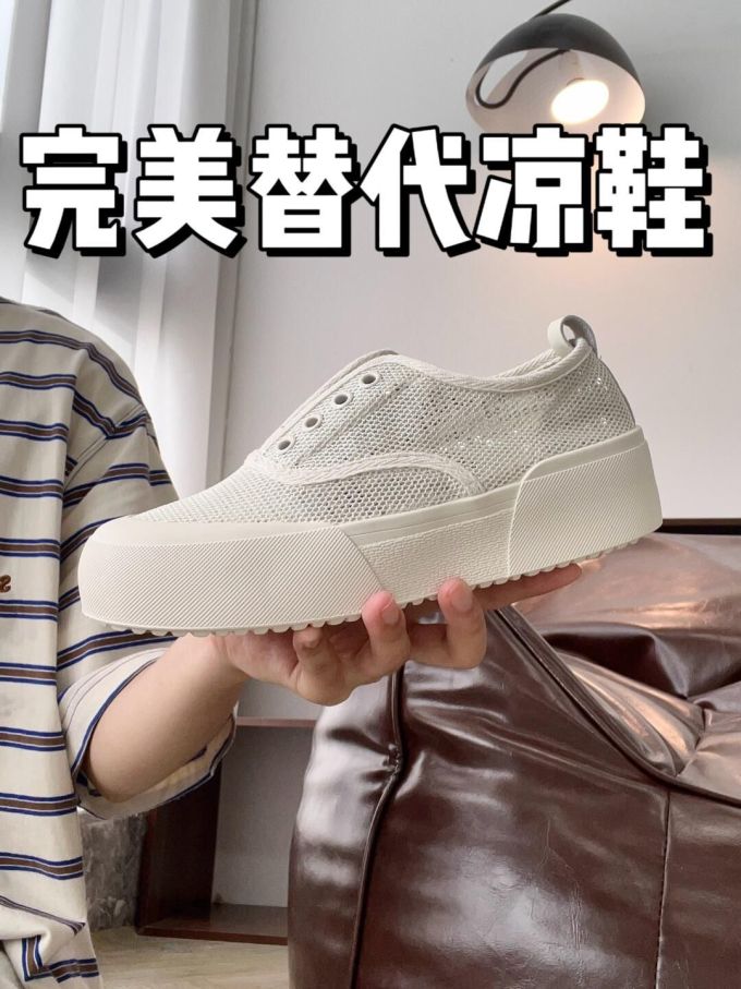 低帮 系带 布面 