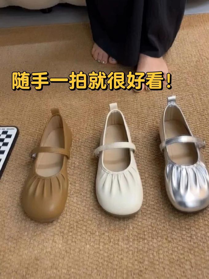 圆头 中口鞋 皮革 