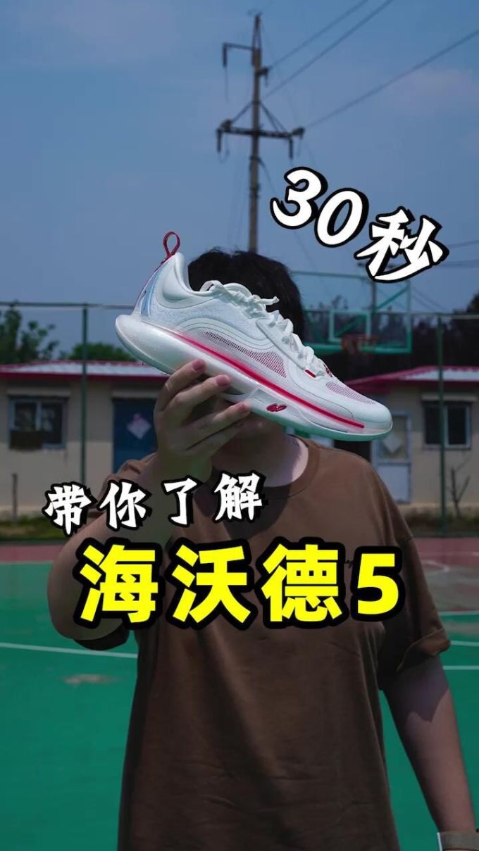 针织面料 H型 圆形领 基础袖 文字图案 印花 咖啡豆棕 巧克力棕色 