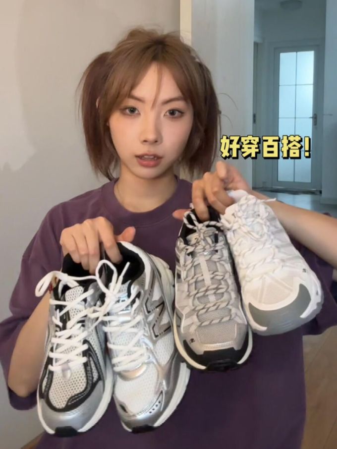 针织面料 圆形领 中长袖 基础袖 撞色/渐变 印花 重紫色 黑豆色 
