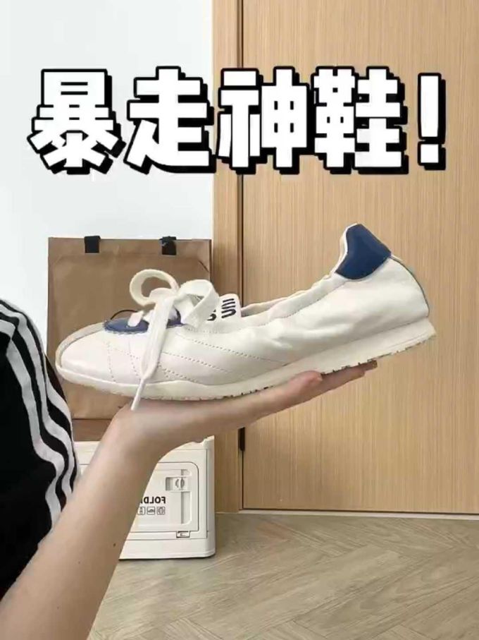 圆头 低帮 深口鞋 皮革 