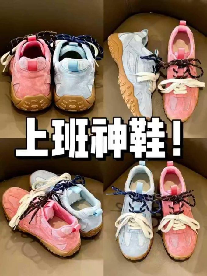 低帮 系带 皮革 