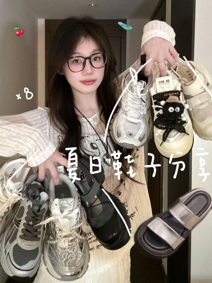 低帮 系带 