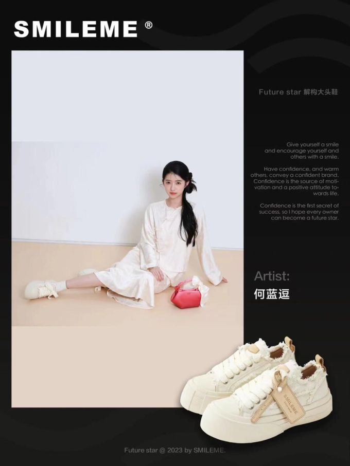 低帮 系带 皮革 