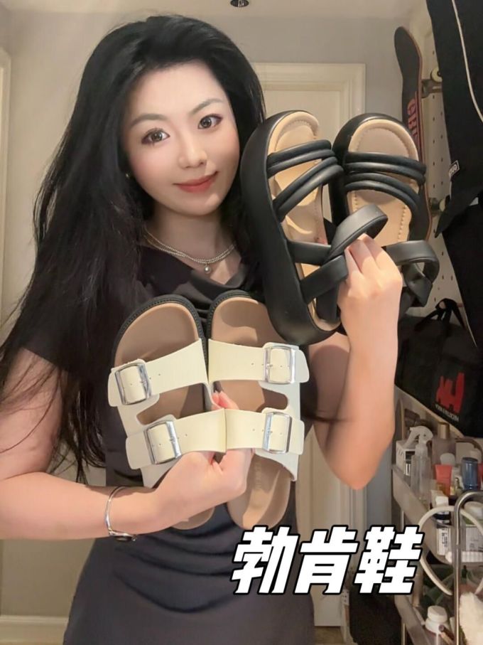 解构 非常规袖 挖空 石膏白色 香草色 