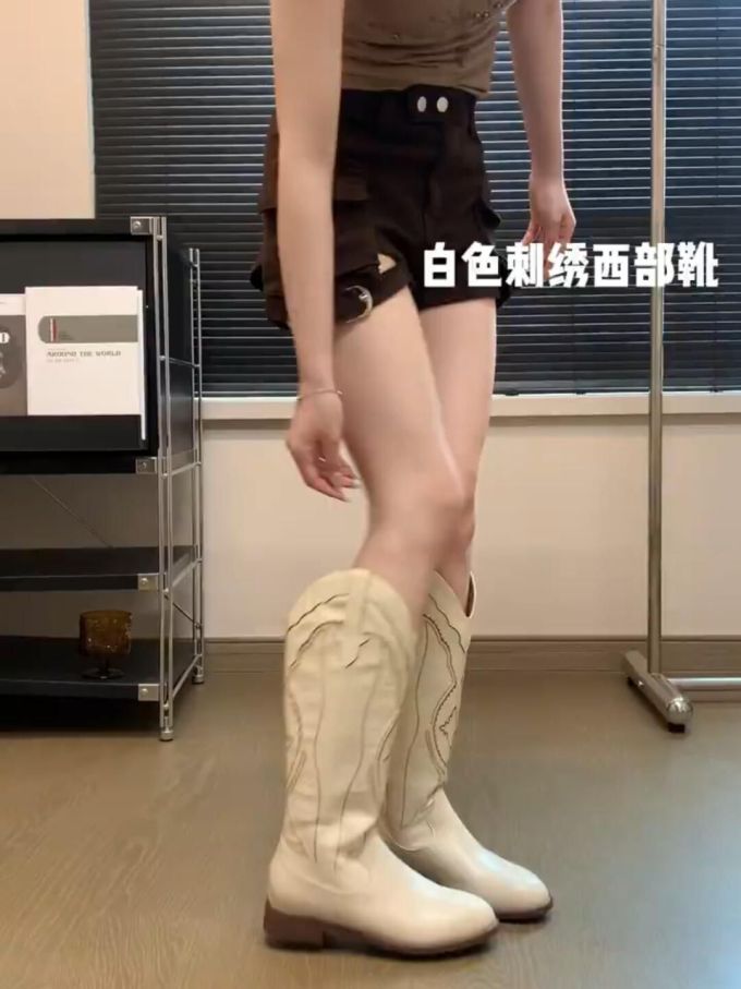 皮革 