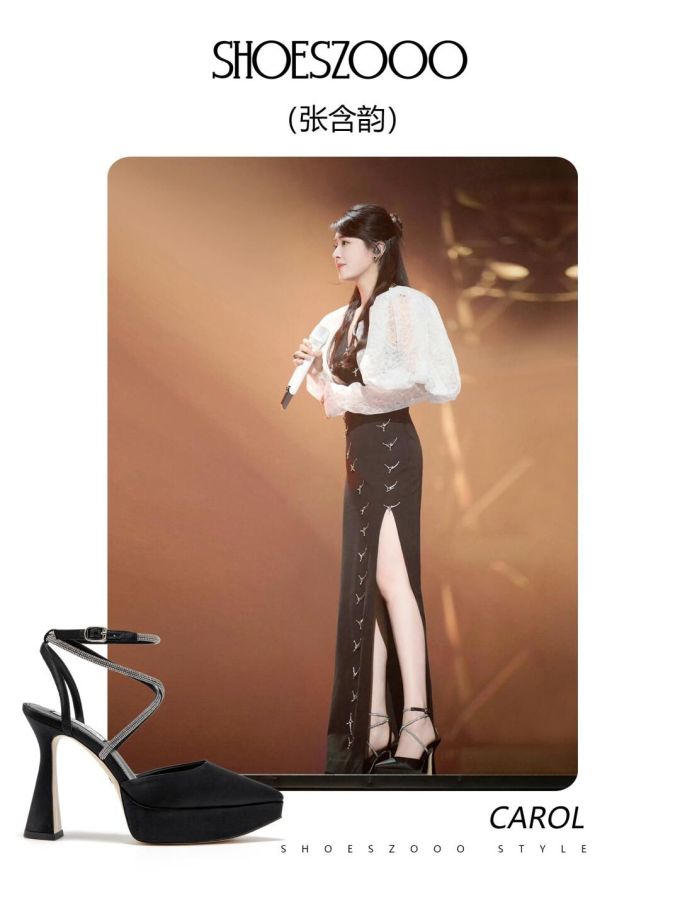 高跟 无帮 袢扣 皮革 