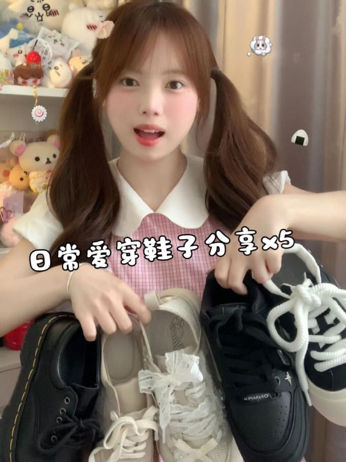 系带 皮革 