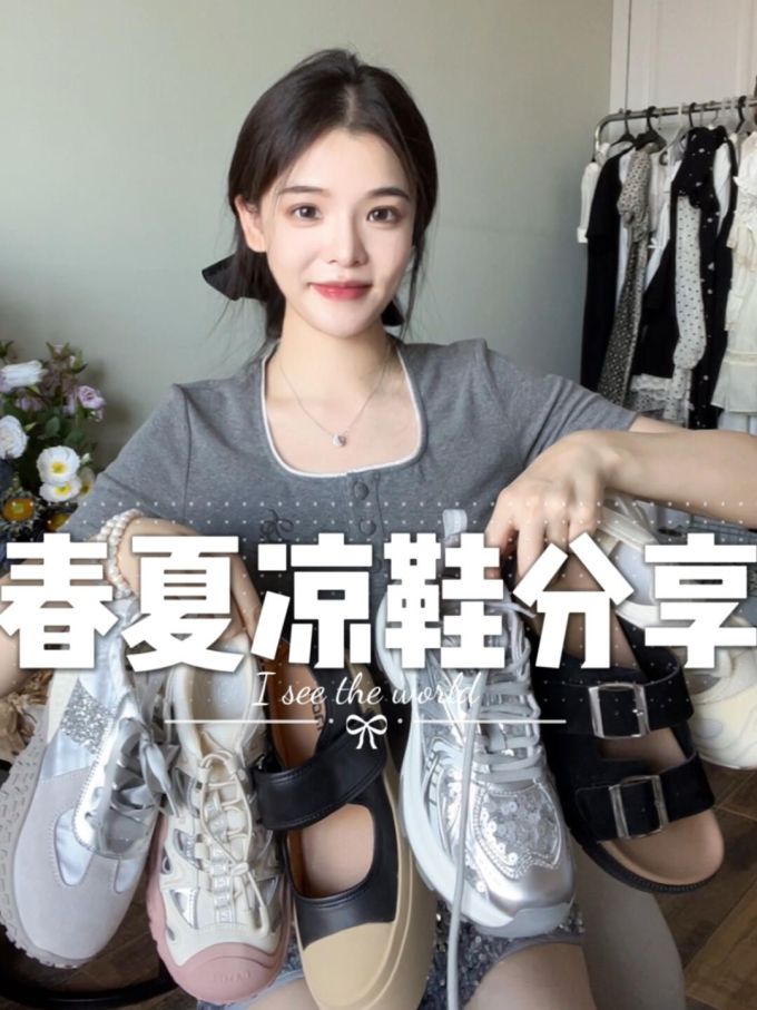 截短型 圆形领 短袖 基础袖 纪念碑灰 亮白色 