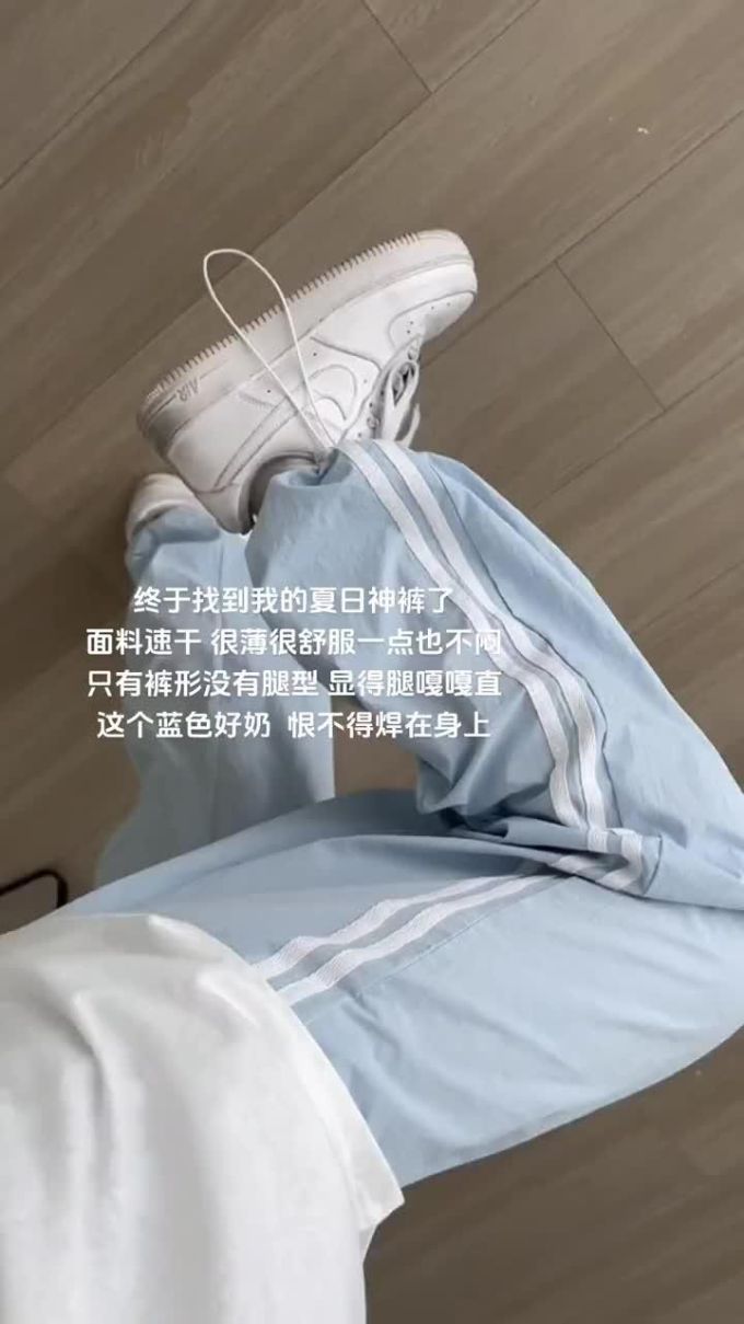 浅天蓝色 浅灰蓝色 