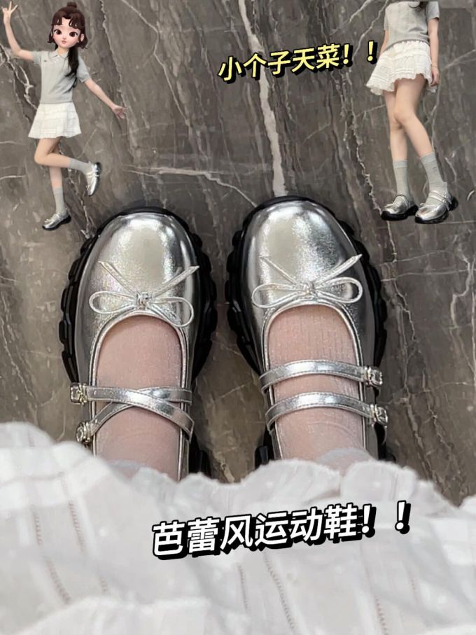 圆头 袢扣 中口鞋 皮革 