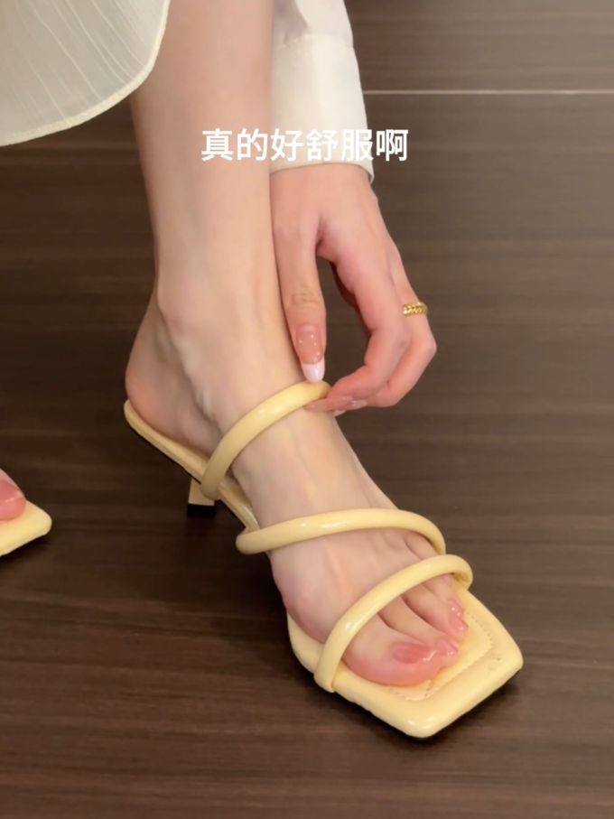 无帮 皮革 