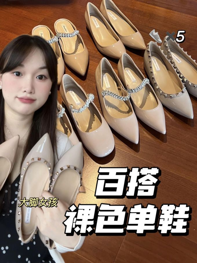 圆头 浅口鞋 皮革 