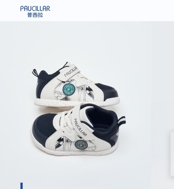 低帮 魔术贴 