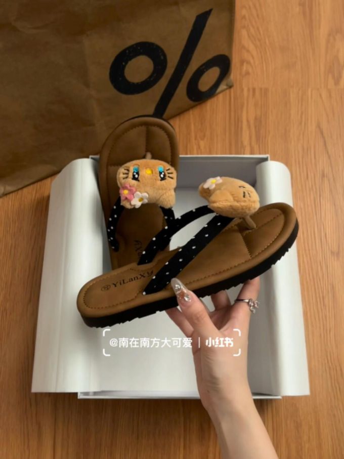 无帮 皮革 