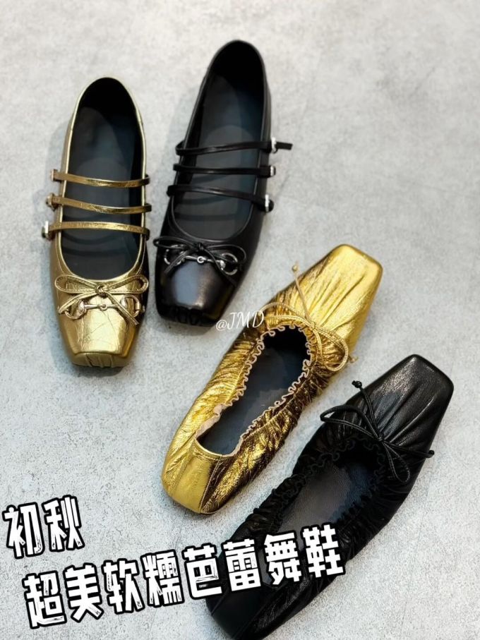 方头 浅口鞋 皮革 