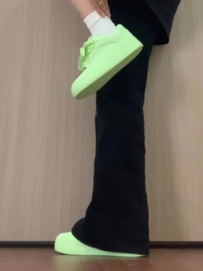 低帮 