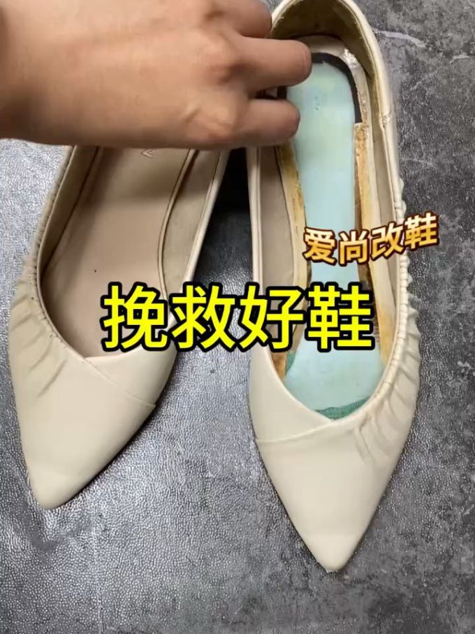 尖头 浅口鞋 皮革 