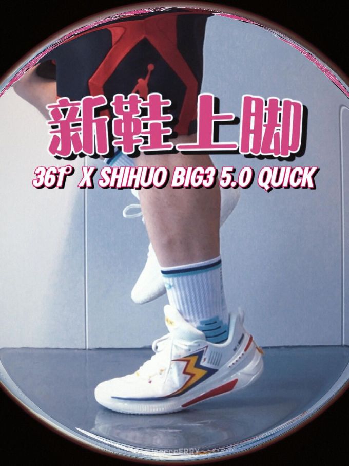 中帮 系带 魔术贴 