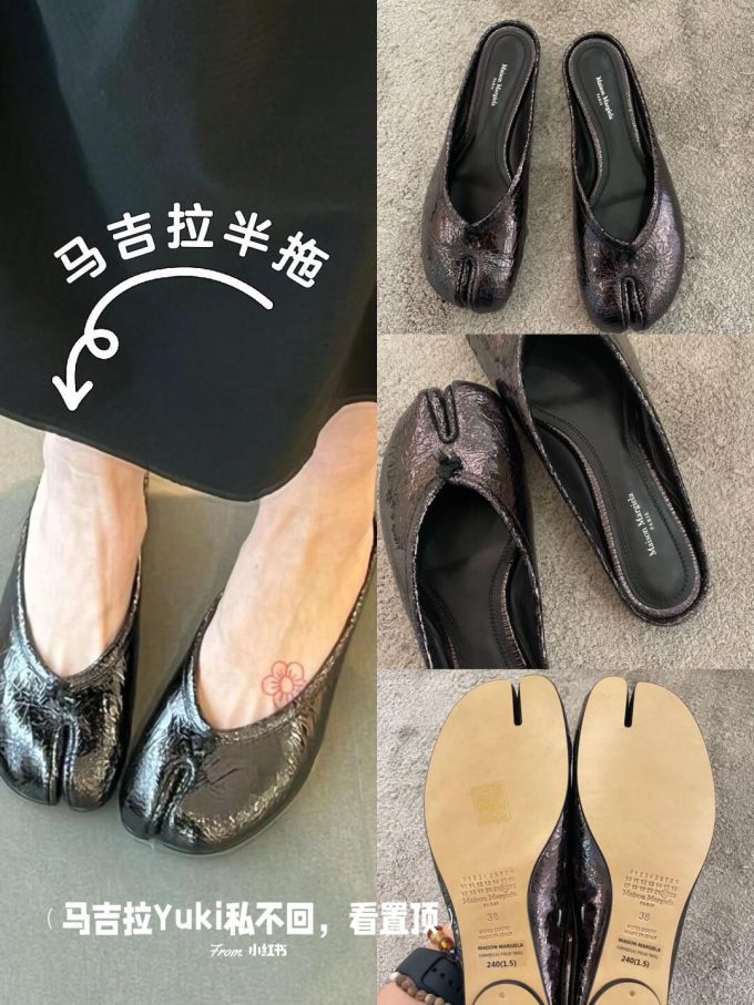 异形头-分趾 中口鞋 皮革 