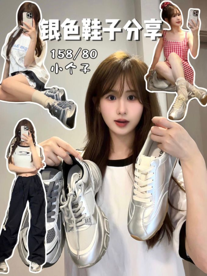 低帮 皮革 
