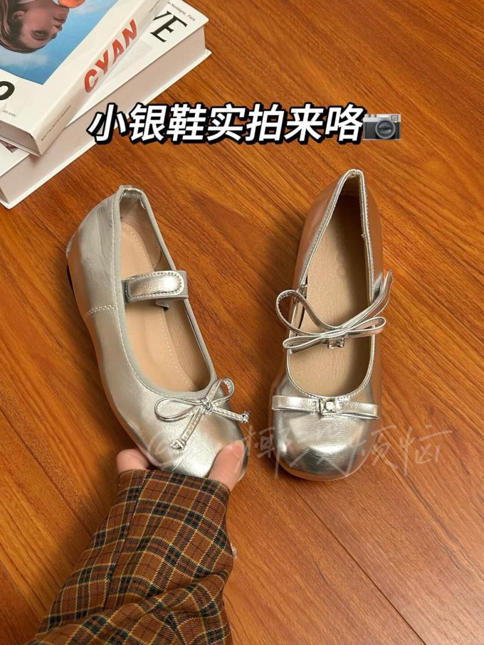 圆头 袢扣 皮革 