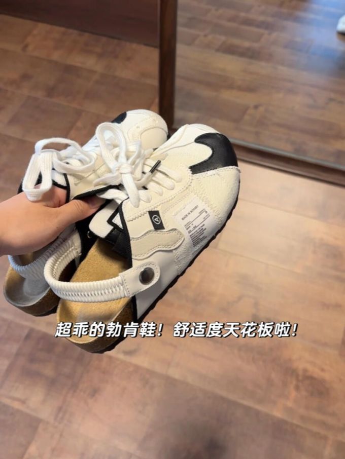 低帮 系带 