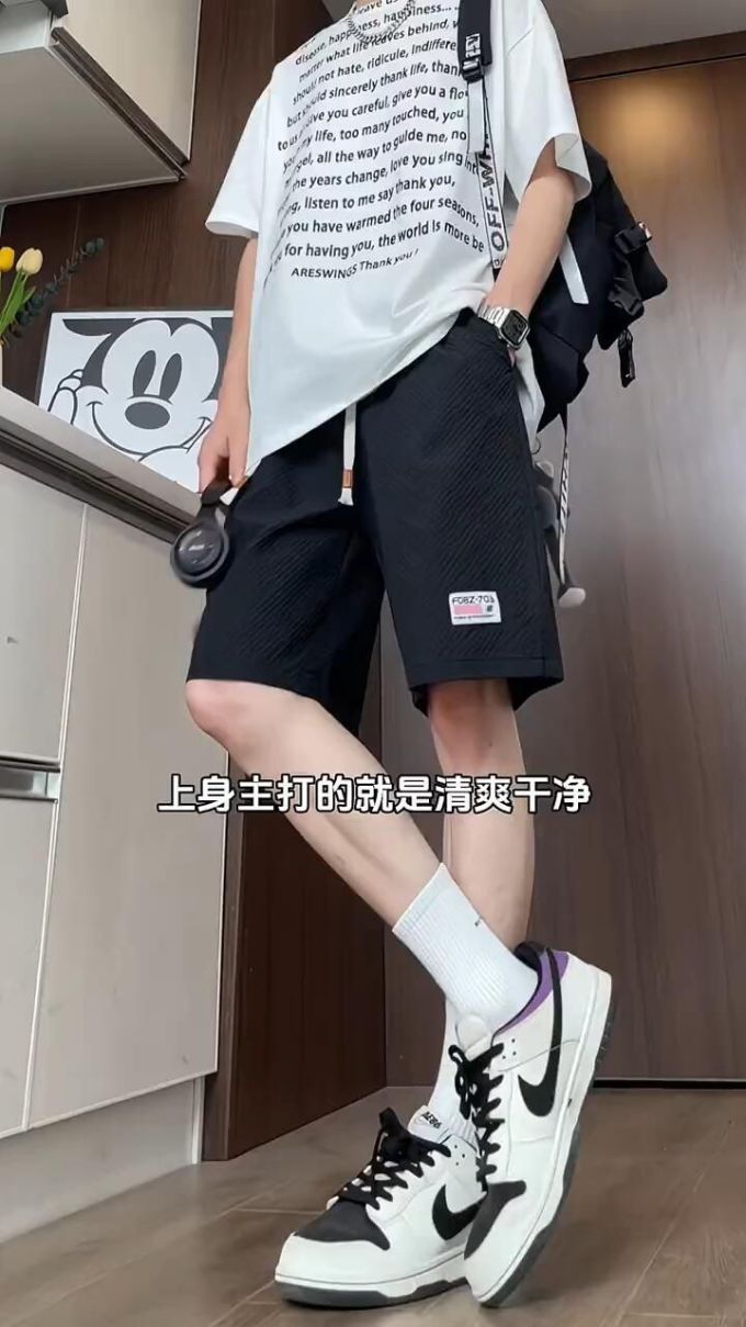 针织面料 H型 圆形领 中袖 基础袖 文字图案 印花 冰融化 蓝黑色 灰丁香色 潮牌 