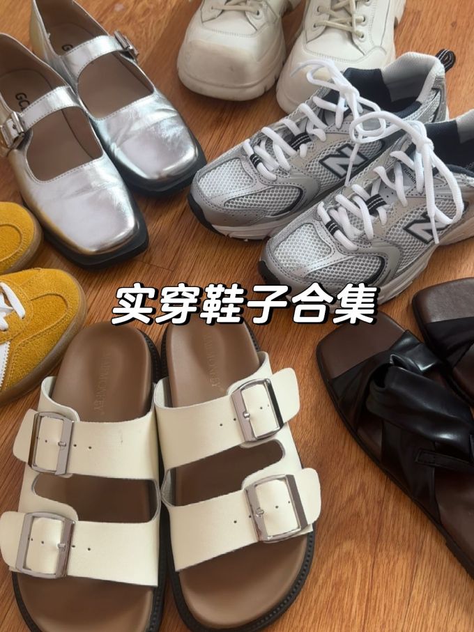 无帮 袢扣 皮革