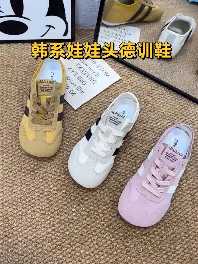 系带 布面 