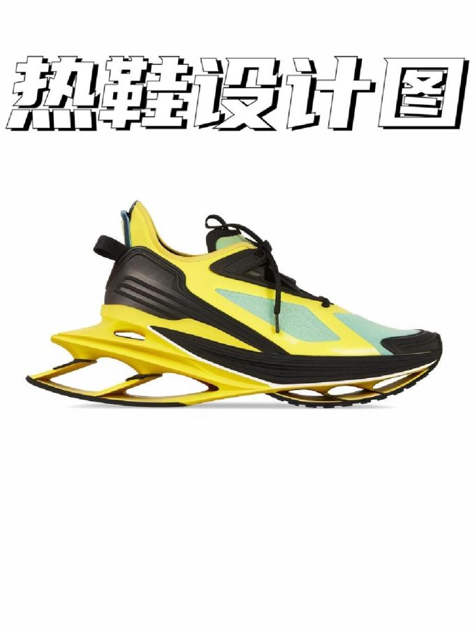 低帮 网面 