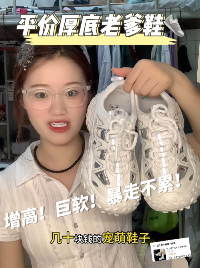 棉麻 H型 基础袖 文字图案 绣花 纯粹的幸福 基础扣饰