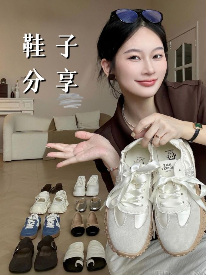 系带 皮革