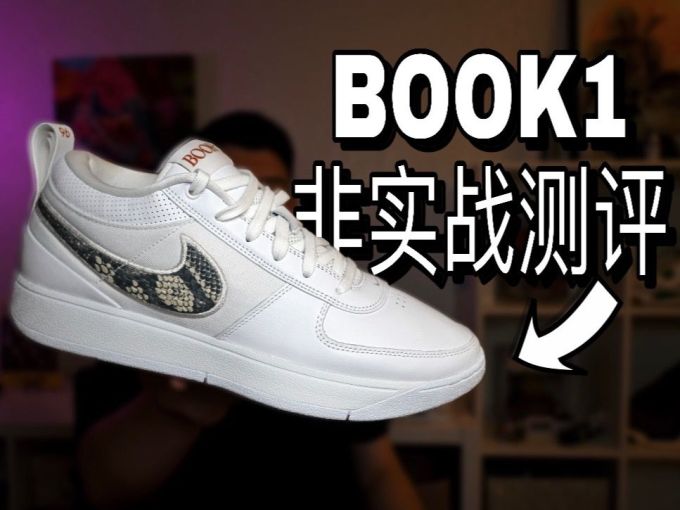 低帮 系带 皮革