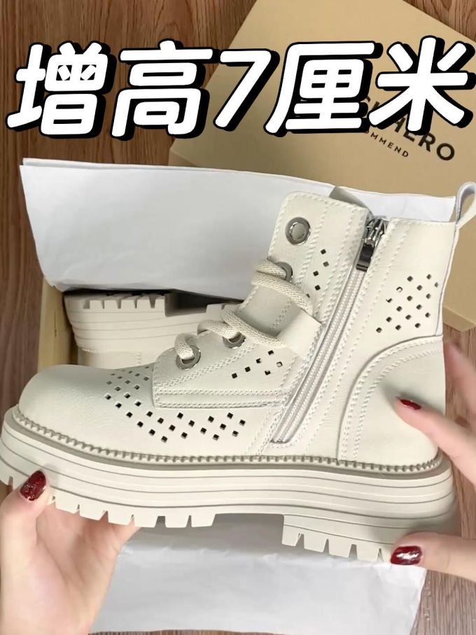 圆头 拉链 系带 皮革 