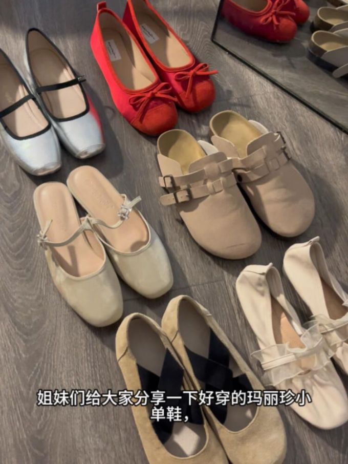 松紧带 浅口鞋 皮革 