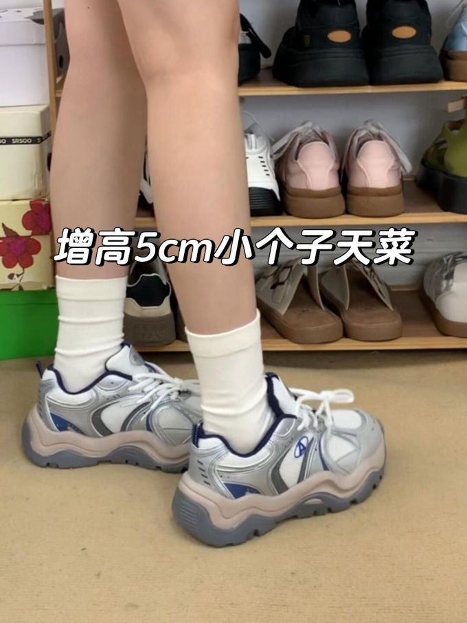 低帮 系带 魔术贴 