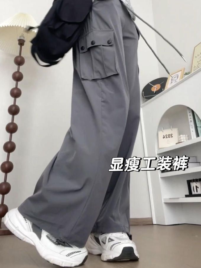 剑灰色 