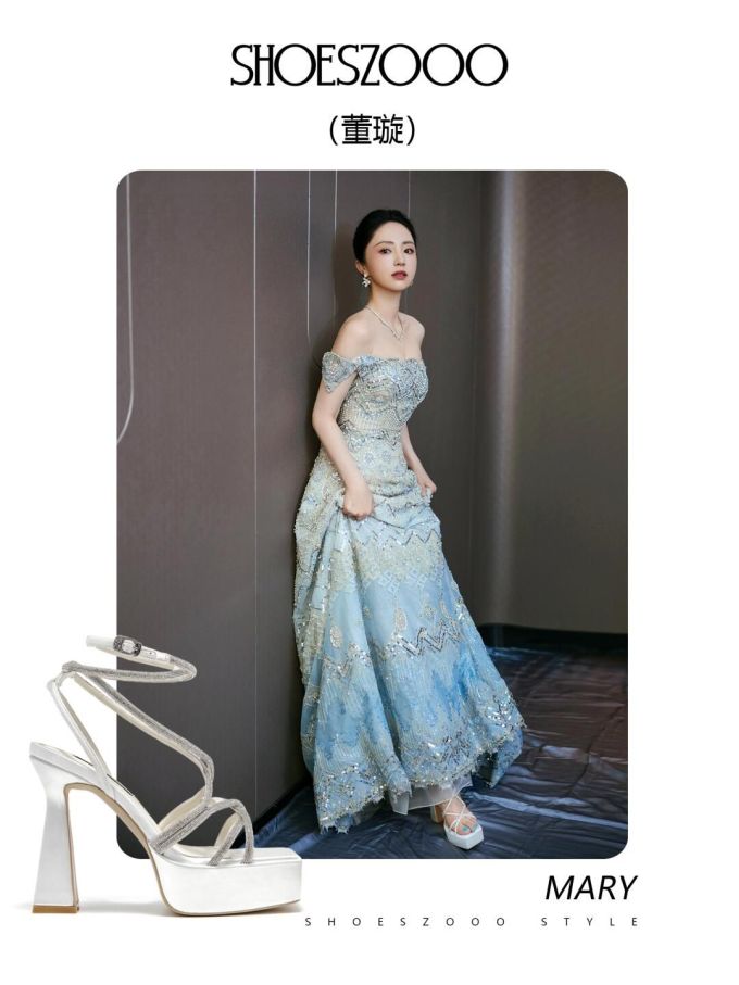蕾丝面料 X型 非常规袖 钉珠-亮片 幻彩蓝 奢华 淑女 