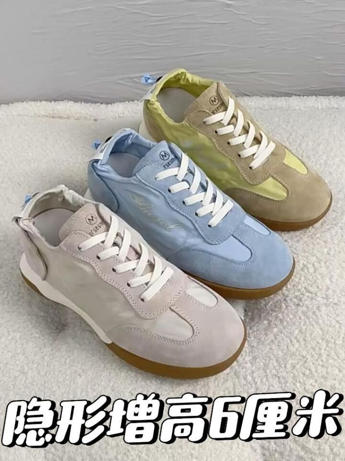 低帮 系带 皮革 